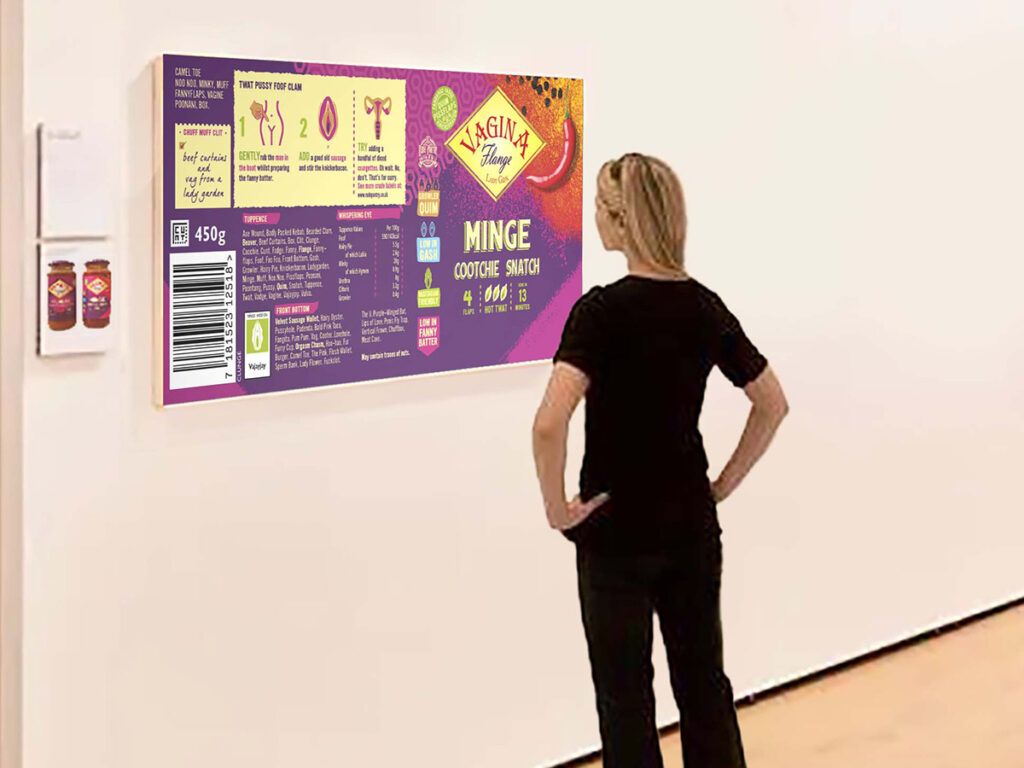 Rude Pantry design presented as artwork